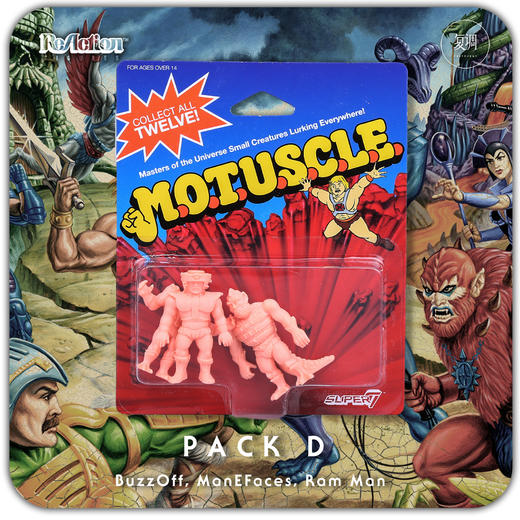 Super7 希曼 MUSCLE 商品图2