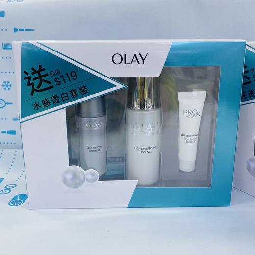 OLAY水感透白套装 （884426） 商品图0
