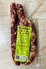 磨黑甜肠/袋 商品缩略图0