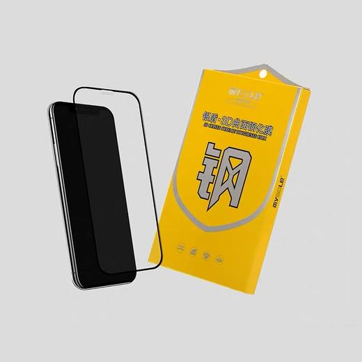 iphone8  8plus蓝光膜 商品图1