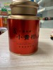 小青柑/208克 商品缩略图0