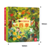 揭秘小世界-四季 原价49.8 商品缩略图0