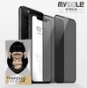 iphone11  11pro  11promax 防窥膜 商品缩略图1