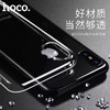 浩酷轻系列透明软壳 商品缩略图3