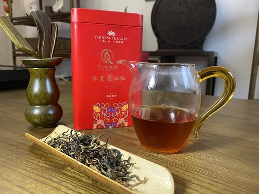 沐茗高山红/128克 商品图0