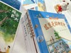 【精装】陪你长大系列（全5册）赠5张明信片 孙俪跨界主编献给孩子我有三个名字遇见你真好 商品缩略图8