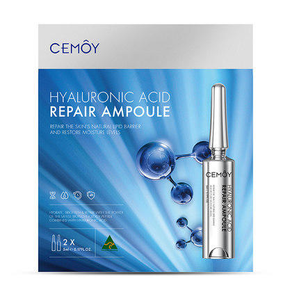 【海外直邮】CEMOY 安瓶肌底原液补水保湿面部精华 5ml*2 商品图0