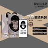 iphone11  11pro  11promax 高清膜 商品缩略图0