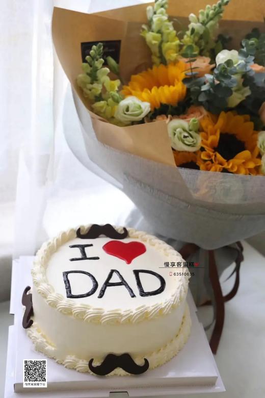 LloveDAD 商品图0