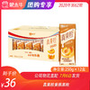 真果粒黄桃果粒250g×12盒 商品缩略图0