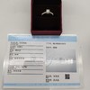18K钻石戒指(0.508ct) 商品缩略图3