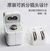IPAD原装充电头 商品缩略图3