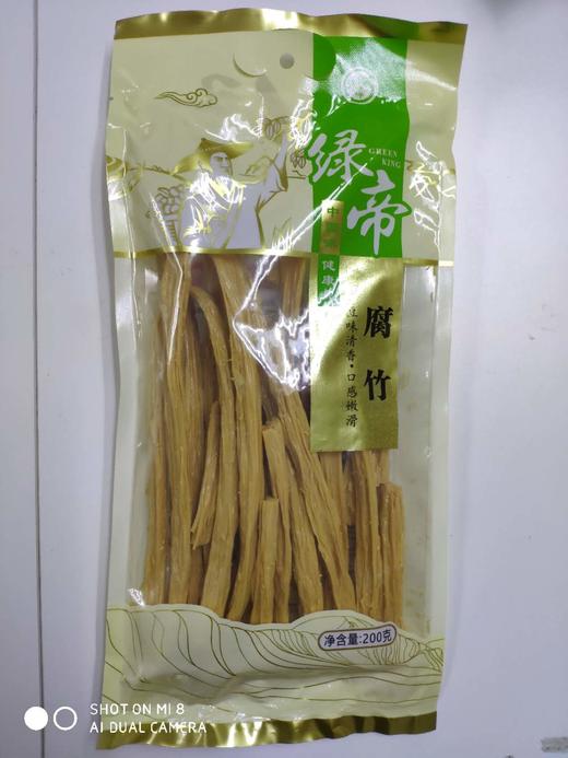 绿帝 腐竹 200g 商品图0