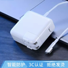 苹果电源适配器 商品缩略图4