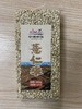 薏仁米/500克 商品缩略图0