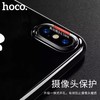 浩酷轻系列透明软壳 商品缩略图5