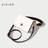 MJ-SDR001新款斯帝尔单肩斜挎手提休闲小方包 商品缩略图1