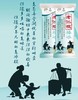伊利老冰棍棒冰70g*5支 商品缩略图1