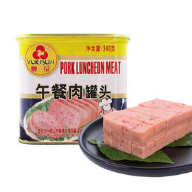 粤花午餐肉罐头（340g/罐）