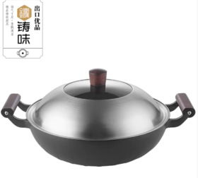 做菜不敷衍！旋风锅，容量大，锅气足，大厨味道家里做！