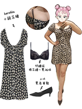 【女孩说】一起成长的感觉真好