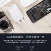 摩米士9000毫安移动电源 商品缩略图4