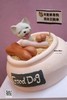 单身狗 商品缩略图0