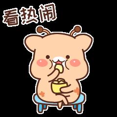 秒杀测试 商品图0