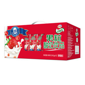 伊利优酸乳果粒酸奶饮品草莓味（245g*12/提）