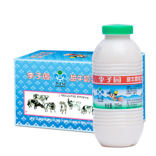 李子园甜牛奶原味（225mL） 商品图0