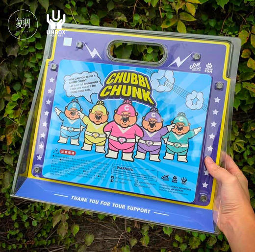 Unbox Chubbi Chunk套装 Jim Dreams 潮流玩具 摆件 商品图3