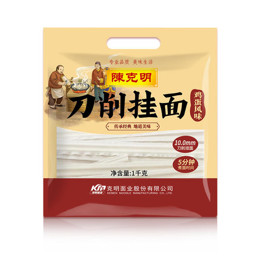 陈克明鸡蛋风味刀削挂面（1kg/包） 商品图0