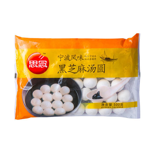 思念宁波风味黑芝麻汤圆（500g/包） 商品图0