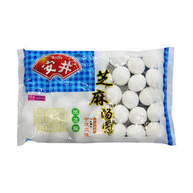安井黑芝麻汤圆（400g/包）