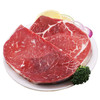 【秒杀价】常州苏食新西兰冰鲜牛霖（0-4℃保鲜储存）500g/份 商品缩略图0