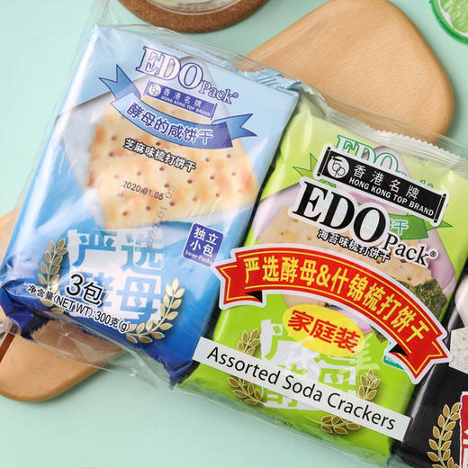 海苔味什锦饼干3包家庭装 商品图1
