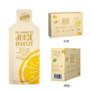 澳洲Bio-E口袋酵素1盒14袋 商品缩略图6