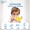 澳洲Cherub Baby趣乐贝比 感温硅胶套玻璃吸管杯240ml 商品缩略图1