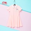 李宁连衣裙   款号：YSKQ0048-2 商品缩略图0
