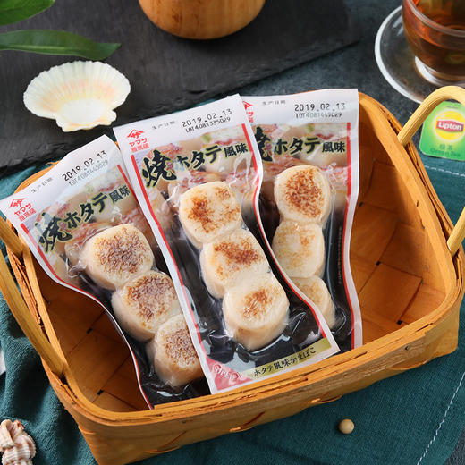 日本雅玛萨 炙烧帆立贝 39g 商品图1