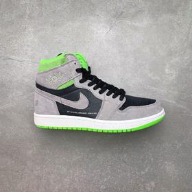Air Jordan AJ1 “Neutral Green” 黑绿麂皮 做旧风 555088-070 Size：36-46