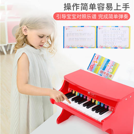 【可来赛】机械儿童小钢琴音乐玩具宝宝初学者 商品图3
