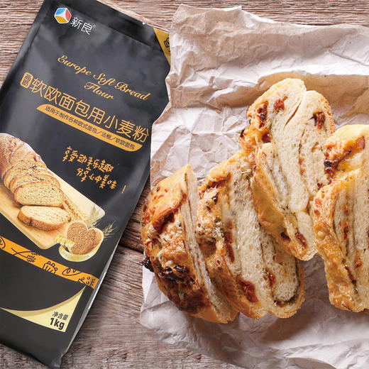 新良软欧面包粉黑金版 高筋面粉烘焙原料面包机用专1kg小麦粉 商品图3