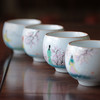 【茶杯/品茗杯】二梅仕女杯官窑瓷主人杯纯手工手绘 商品缩略图0