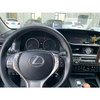 【月租-北京】雷克萨斯 ES 300H 精英版 商品缩略图10