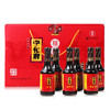 宁化府老陈醋精酿六味醋礼盒230ml*6瓶 商品缩略图4