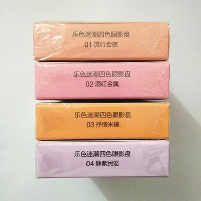 卡姿兰乐色迷潮四色眼影盘01/02 商品图2