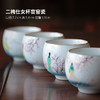【茶杯/品茗杯】二梅仕女杯官窑瓷主人杯纯手工手绘 商品缩略图5