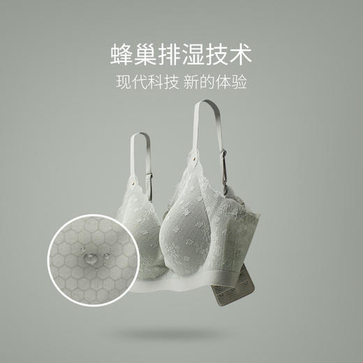 黛唯梵一片式文胸日本吊带性感蕾丝美背三排扣内衣女胸奶罩 商品图2