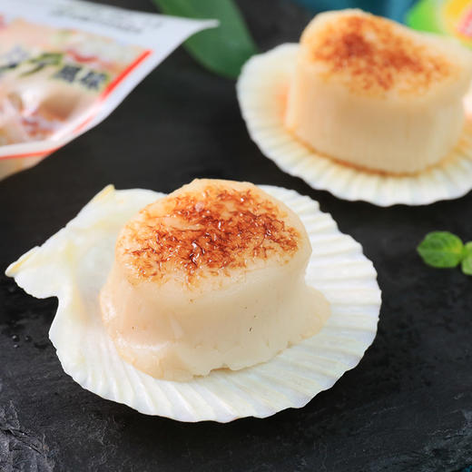 日本雅玛萨 炙烧帆立贝 39g 商品图0